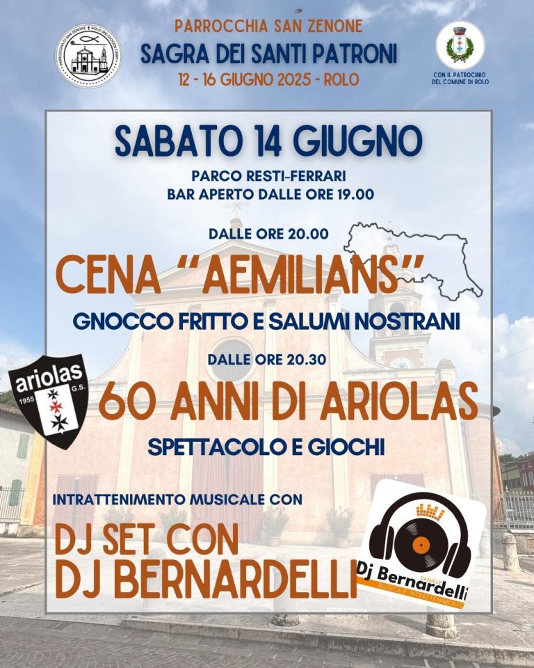 Cena Aemilians