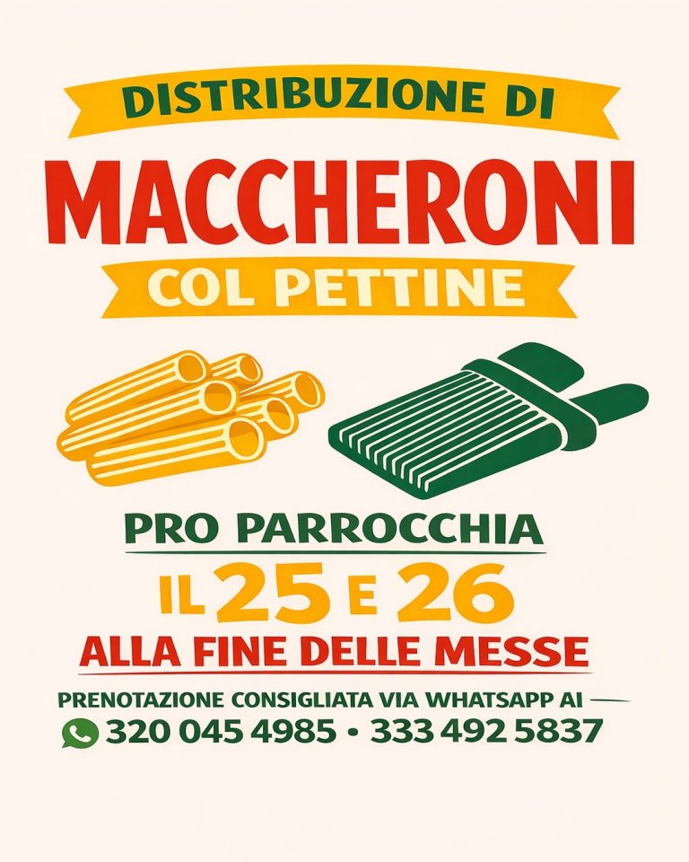 Maccheroni al pettine